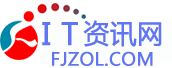 IT資訊網(wǎng)